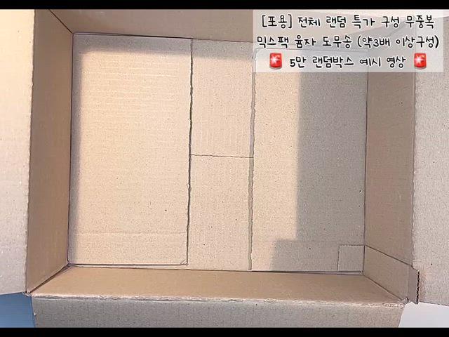 thumbnail-5